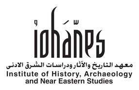 الرئيسية